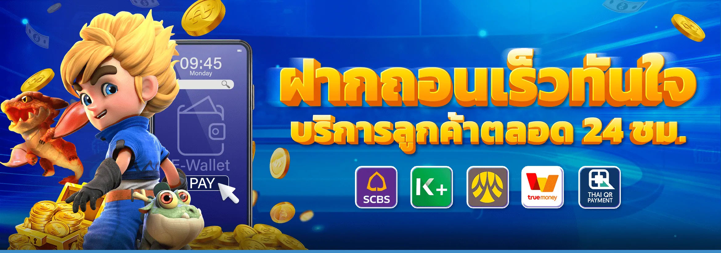 388vipc