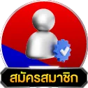 388vipc